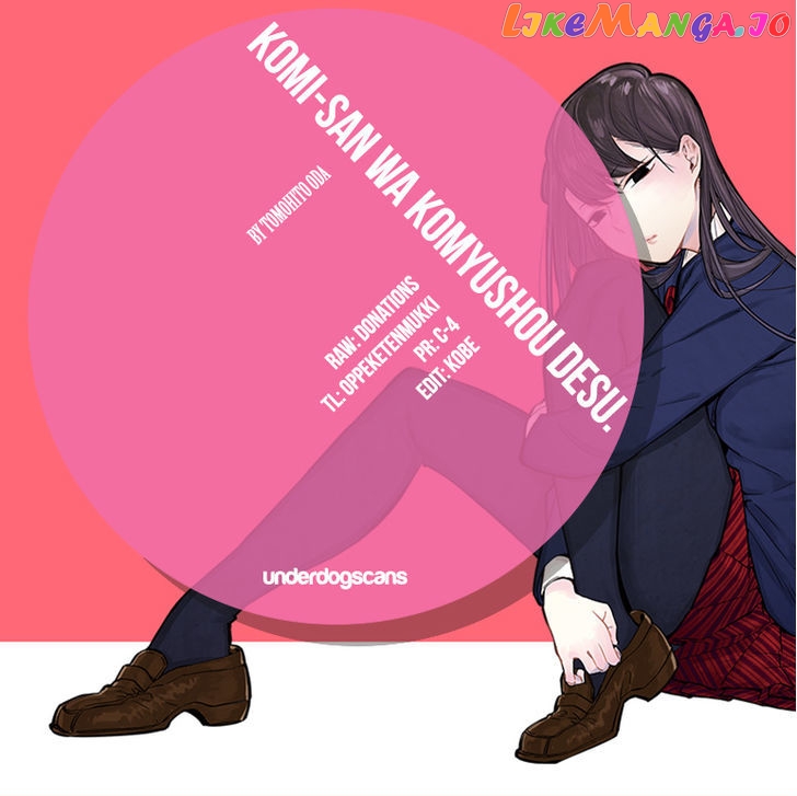 Komi Can